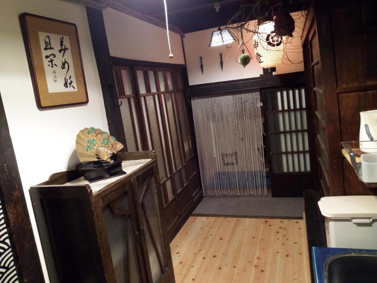 Kyoto Villa Ninja Экстерьер фото