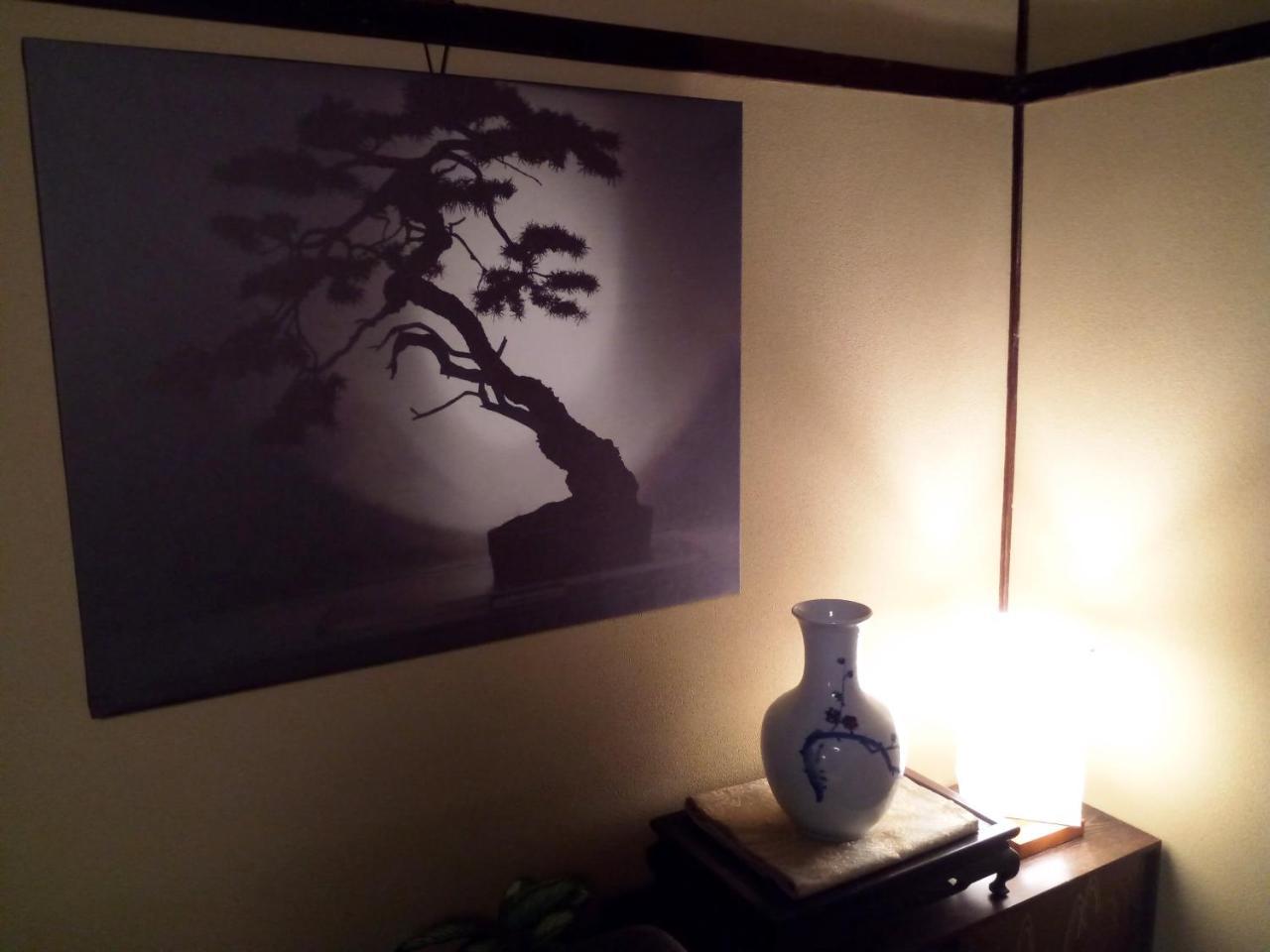 Kyoto Villa Ninja Экстерьер фото