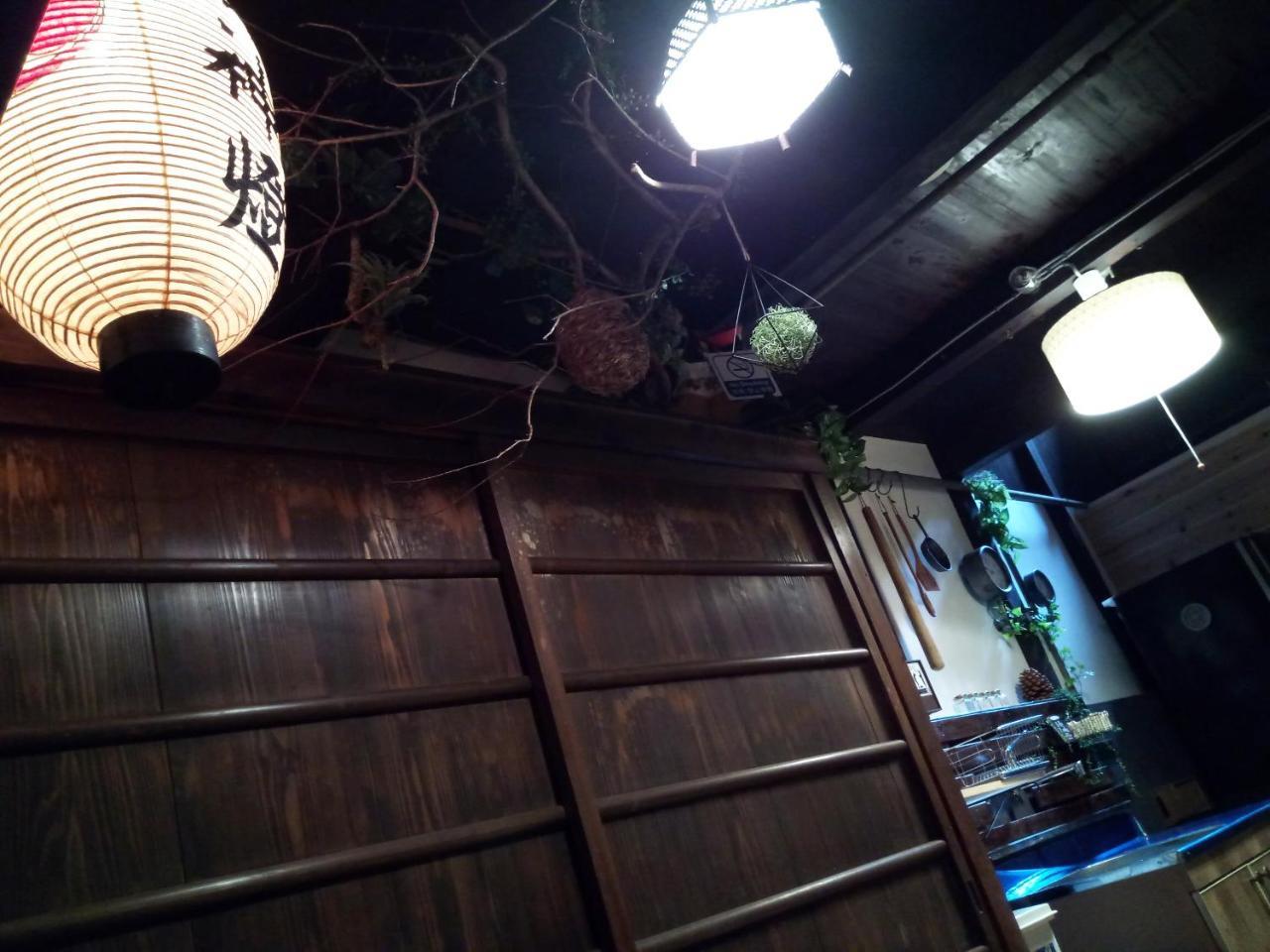 Kyoto Villa Ninja Экстерьер фото